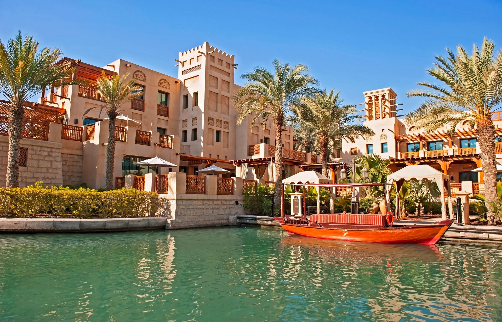 Souk Madinat Jumeirah