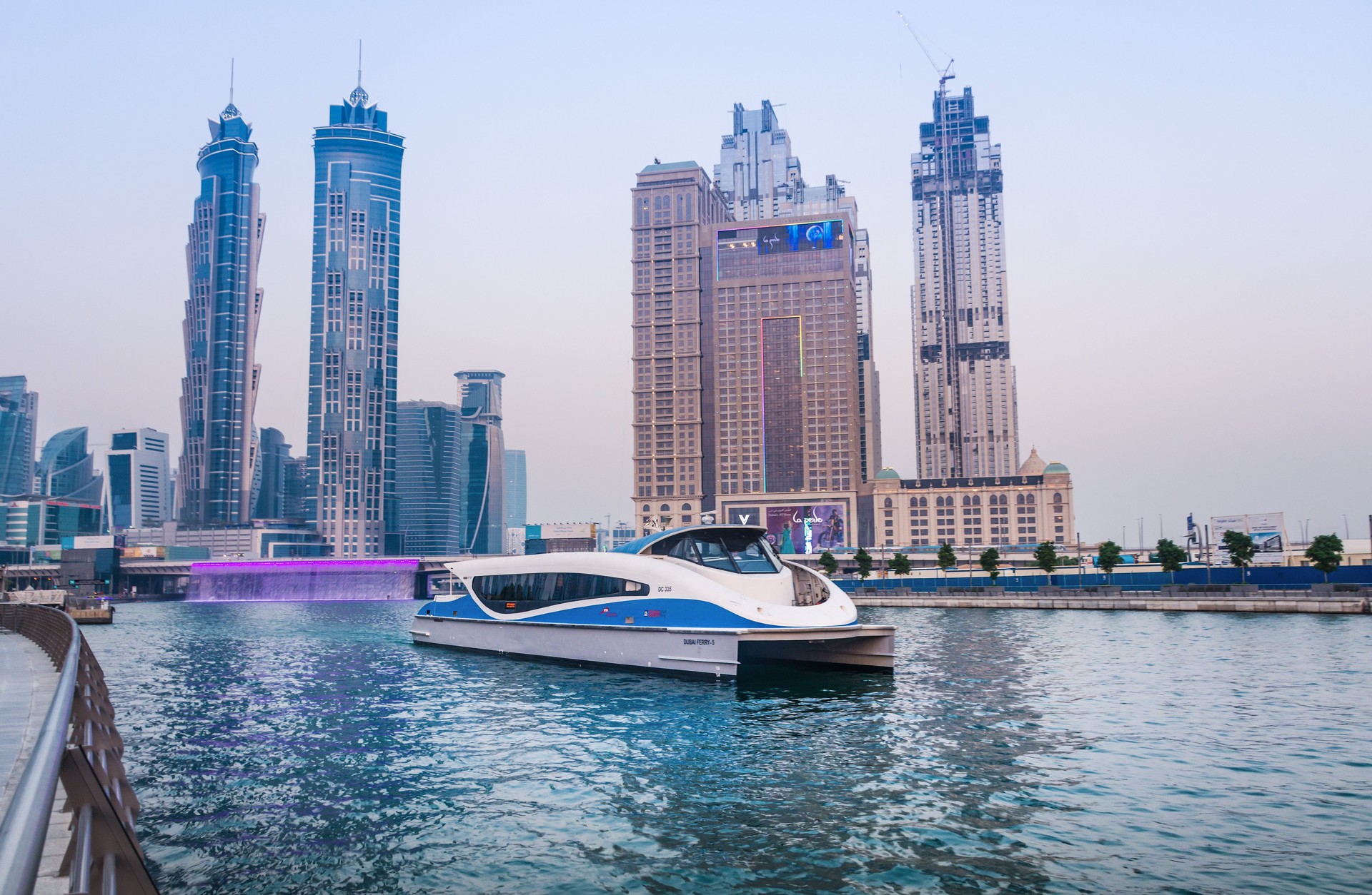 Dubai RTA Ferry Boat Service